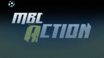 تردد MBC Action يبث الدوري الألماني مجاناً بجودة 4K فائقة الجودة